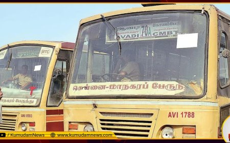 அனைத்து நகரப் பேருந்துகளுக்கும் மாதாந்திர பயணச்சீட்டு முறை... சட்டப்பேரவையில் வெளியான அறிவிப்பு!