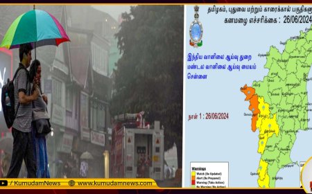 சென்னையில் இடியோட மழை இருக்கு.. குடையோட வெளியே போங்க.. எச்சரிக்கும் வானிலை மையம்
