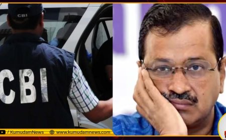 அரவிந்த் கெஜ்ரிவாலை கைது செய்த சிபிஐ... 3 நாள் காவல்... 'இது சர்வாதிகாரம்'...கெஜ்ரிவால் மனைவி ஆவேசம்!