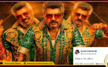 Good Bad Ugly: அஜித் ரசிகர்களுக்கு அடுத்த ட்ரீட் ரெடி... குட் பேட் அக்லி அதிரடி அப்டேட்!