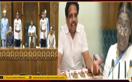 உங்கள் கதைகளை மக்கள் நம்பவில்லை.. குடியரசுத்தலைவர் திரவுபதி முர்மு உரைக்கு சு.வெங்கடேசன் கமெண்ட்