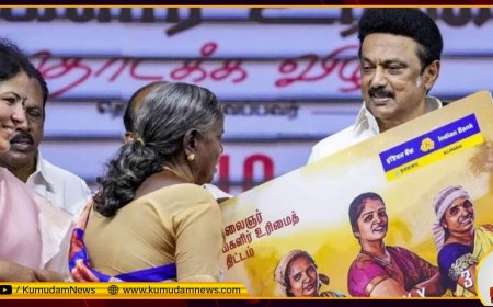 'மகளிர் உரிமைத் தொகை'க்கு அப்ளை பண்ணீங்களா?... உங்களுக்கு குட் நியூஸ்... சூப்பர் அறிவிப்பு!