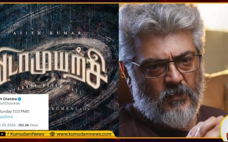 VidaaMuyarchi: விடாமுயற்சி ரிலீஸ் தேதி..? அடுத்தடுத்து அப்டேட்... அஜித் ரசிகர்களுக்கு தரமான செய்கை!