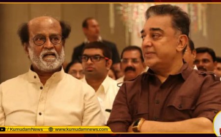 Rajini Salary: “ரஜினி வேணும்ன்னா கேக்குற சம்பளம் கொடுங்க..” கட் & ரைட்டா பேசின கமல்..!!