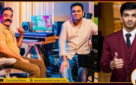 “அனிருத் ஷங்கரோட சாய்ஸ்... இதுகெல்லாம் நான் பதில் சொல்ல முடியாது” ரசிகையிடம் டென்ஷனான கமல்