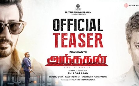 Andhagan:“சப்ஜெக்ட்டுக்கு இன்னும் உயிர் இருக்கு..” பிரசாந்தின் அந்தகன் டீசர் ரிலீஸ்... செம ஸ்கெட்ச்!
