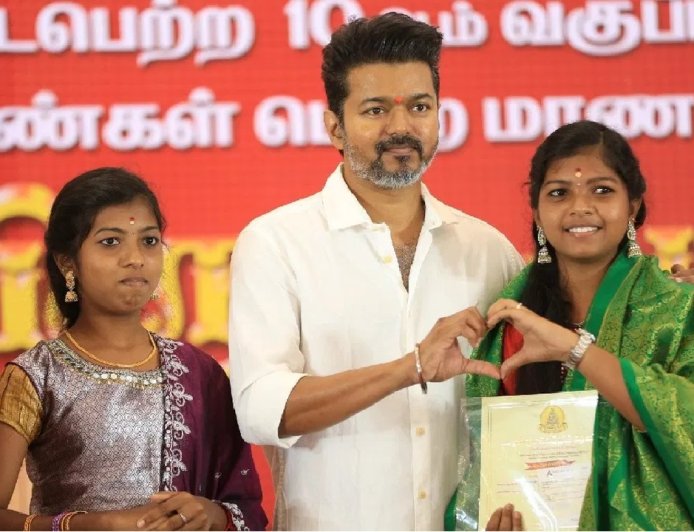 TVK Vijay: நாளை இரண்டாவது கட்ட கல்வி விருது விழா… மாணவர்களுக்கு சர்ப்ரைஸ் கொடுப்பாரா விஜய்?