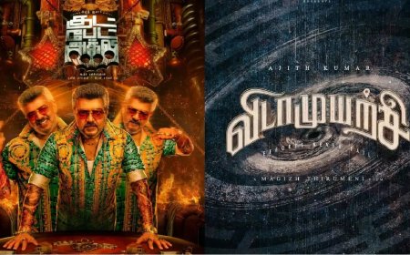 Ajith: பொங்கல் ரேஸில் விடாமுயற்சி... குட் பேட் அக்லி ரிலீஸ் தேதி மாற்றம்... அஜித் ரசிகர்கள் அப்செட்!