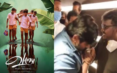 நெஞ்சத்தை கலங்க வைத்து விட்டார்.. மாரி செல்வராஜை பாராட்டிய விஜய் சேதுபதி, ஹிப் ஹாப் ஆதி!