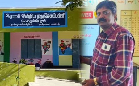 மாணவர்களை செருப்பால் அடித்த ஆசிரியர்... காரணம் இதுதானாம்..!