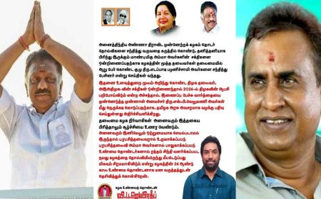 வேலுமணி - ஓபிஎஸ் கூட்டணியா? ஒரேபோடு போட்ட மகன்... கலக்கத்தில் அதிமுக கூடாரம்!