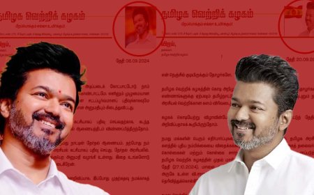 பொட்டுவை அகற்றிய விஜய்... வைரலாகும் அறிக்கைகள்... இதுதான் தவெக அரசியல் கொள்கையா?