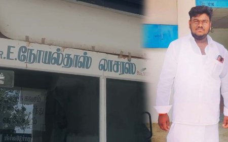 மருத்துவம் பார்த்த போலி டாக்டர்… பலியான இளைஞர் உயிர்..!