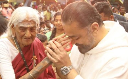 ”என்னுள் நிழலாடுகின்றன..” பாப்பம்மாள் மரணம்.. கமல்ஹாசனின் உருக்கமான பதிவு