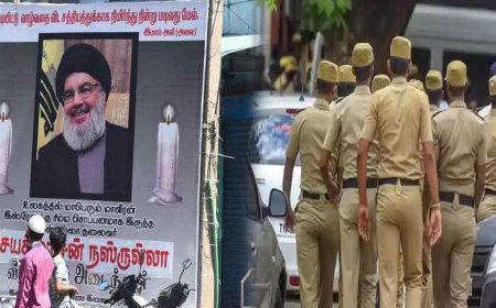 சென்னையில் தீவிரவாத அமைப்பின் தலைவருக்கு பேனர்- விசாரணையில் இறங்கிய மத்திய உளவுத்துறை