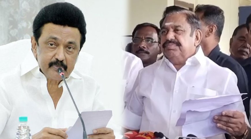 செந்தில் பாலாஜி மீது காவல்துறை நடவடிக்கை எடுக்குமா?- எடப்பாடி பழனிசாமி கேள்வி