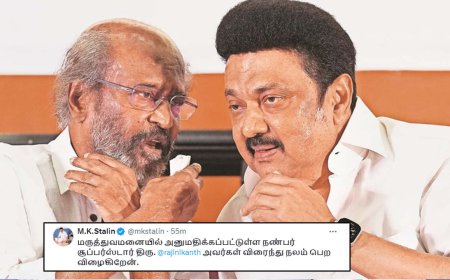 ”நண்பர் சூப்பர்ஸ்டார்...” – ரஜினி நலம் பெற முதலமைச்சர் போட்ட பதிவு!