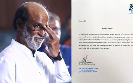 நடிகர் ரஜினிகாந்தின் உடல் நிலை - அறிக்கை வெளியிட்டது மருத்துவமனை 