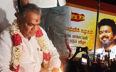 தவெக மாநாடு: விமர்சையாக நடந்த பந்தல் கால் நடும் நிகழ்வு 