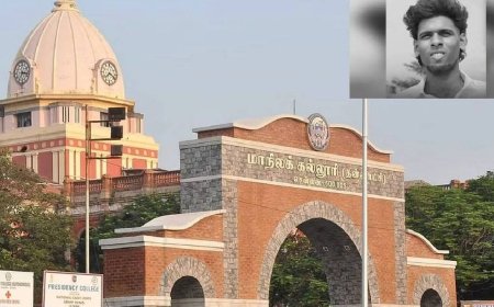 ’5 நாட்களுக்கு கல்லூரி இயங்காது...’ மூடியது மாநிலக் கல்லூரியின் கதவுகள்