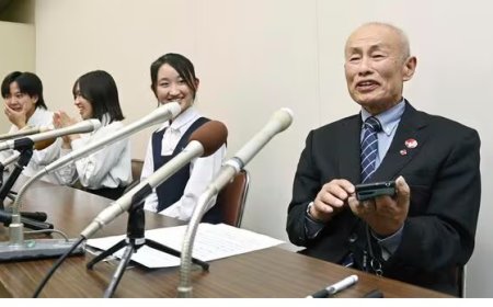 ஜப்பான் அமைப்புக்கு அமைதிக்கான நோபல் பரிசு