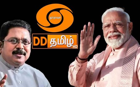 ”இந்தி மாதம் கொண்டாடப்படுவது ஏற்றுக் கொள்ளத்தக்கதல்ல..”  - டிடிவி தினகரன்!