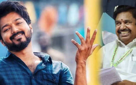 விஜய் ஏன் அதிமுகவை விமர்சிக்கவில்லை? - இபிஎஸ் சொன்ன வித்தியாசமான பதில்