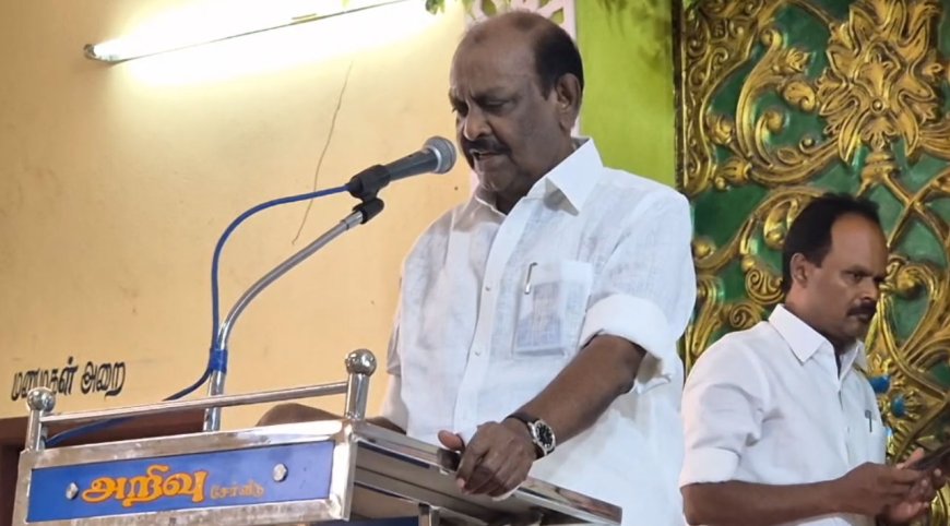 அதிமுக ஆட்சிக்கு வந்தால் ரூ.2 ஆயிரம் உரிமைத்தொகை - முன்னாள் அமைச்சர் உறுதி