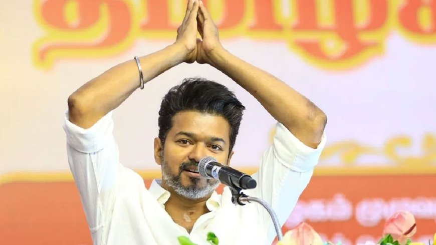 2026 என்ற இலக்கை நோக்கி முதல் அடி - தவெக தலைவர் விஜய்