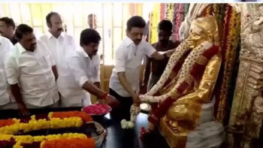 முத்துராமலிங்க தேவர் ஜெயந்தி விழா மற்றும் குருபூஜை - முதலமைச்சர் மு.க.ஸ்டாலின் மரியாதை