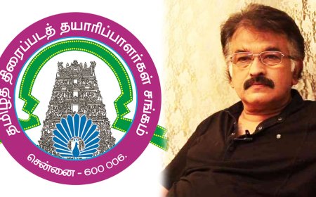புதிய படங்களுக்கு தடை.. கஜானா காலி.. முன்னாள் தலைவர் பரபரப்பு அறிக்கை!