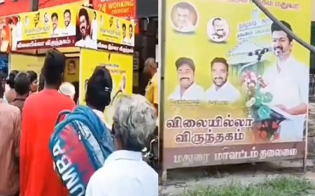 மதுரையில் விலையில்லா விருந்தகம் அகற்றம் - நெருக்கடி கொடுப்பதாக தவெகவினர் குற்றச்சாட்டு