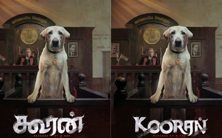 நாய் மனிதன் மீது வழக்கு தொடர்ந்தால்? - 'கூரன்' ஃபர்ஸ்ட் லுக்