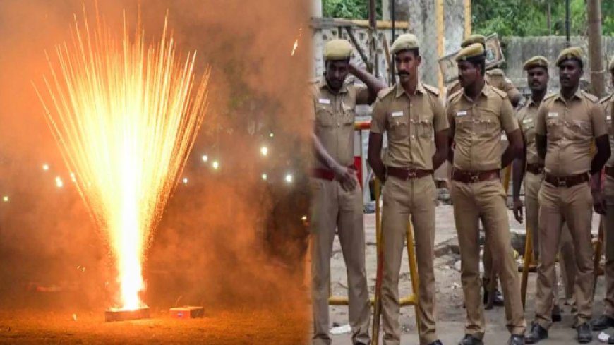 தீபாவளி அன்று சம்பவம் செய்த போலீஸ்..விதிகளை மீறி பட்டாசு வெடித்ததாக இத்தனை வழக்குகள் பதிவா!