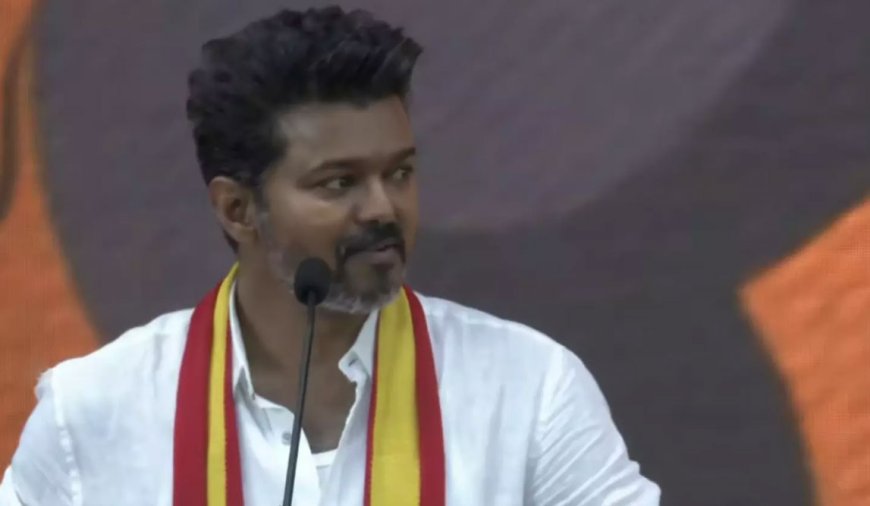 விஜய் நாளை அவசர ஆலோசனை -சுற்றுப்பயணம் குறித்து முடிவு?