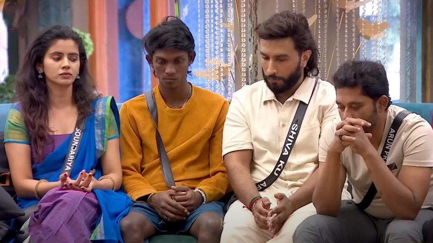  Bigg Boss 8: பிக்பாஸ் வீட்டிற்குள் வந்த 6 வைல்ட் கார்டு போட்டியாளர்கள்- புதிய திருப்பம்