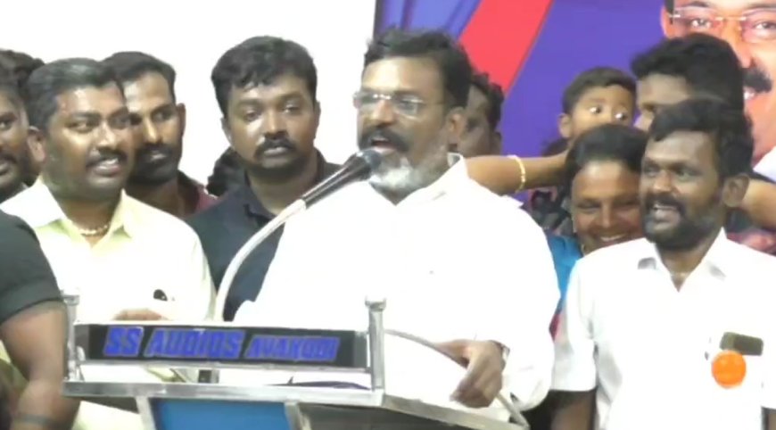 “எனக்கும் முதலமைச்சர் கனவு இருக்கு..”- திருமாவளவன் பேச்சு