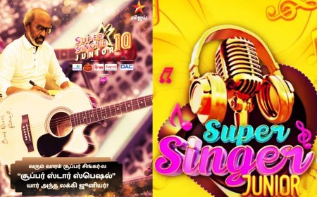 ரஜினிகாந்த் கையெழுத்திட்ட கிட்டார் யாருக்கு? ‘சூப்பர் ஸ்டார் ஹிட்ஸ்’-இல் வெல்லப்போவது யார்?