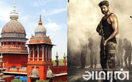 அமரன் படத்தால் வந்த மன உளைச்சல் - நீதிமன்றம் சென்ற மாணவர்