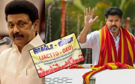 பழைய ஓய்வூதியத் திட்டம்: புறமுதுகு காட்டுவது ஏன்? திமுக அரசுக்கு விஜய் கேள்வி