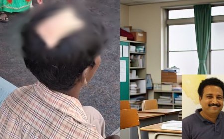 பரீட்சை அட்டையால் மாணவனை தாக்கிய ஆசிரியர் தற்காலிகமாக பணியிடை நீக்கம்!