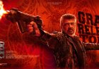 Good Bad Ugly movie review: இப்படி அஜித்தை பார்த்து எவ்வளவு நாளாகுது? ரசிகர்கள்  டபுள் ஹேப்பி