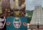 அருணாசலேஸ்வரர் கோவில்: 50 லட்சம்..750 கிராம் மகரகண்டி.. பக்தரின் நெகிழ்ச்சி செயல்