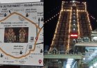 கிரிவலம் செல்லும் போது எந்த மந்திரத்தை உச்சரிக்க வேண்டும்?