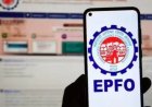 PF தொகையினை புது நிறுவனத்திற்கு மாற்றணுமா? வந்தாச்சு புது ரூல்ஸ்!