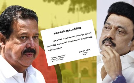 சைவமா? வைணவமா? அமைச்சர் பொன்முடியின் சர்ச்சை பேச்சு- கட்சியின் பொறுப்பிலிருந்து அதிரடி நீக்கம்!