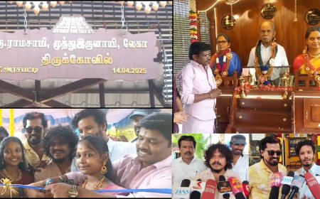 என்ன மனுசன்யா..மறைந்த பெற்றோர்,மனைவிக்கு கோயில் கட்டிய மதுரை முத்து!