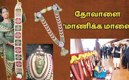மகாராஜா கவனத்தை ஈர்த்த தோவாளை மாணிக்க மாலை: பிரதமரின் பாராட்டு.. மனம் நெகிழும் வனிதாஸ்ரீ