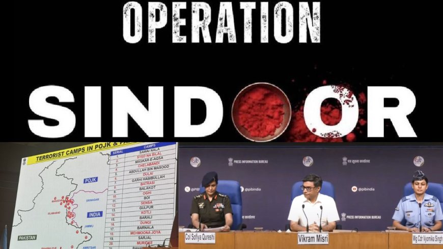 Operation Sindoor: வெறும் 25 நிமிடங்களில்..9 இடங்களில் தாக்குதல்: ஆபரேஷன் சிந்தூர் எதற்காக?