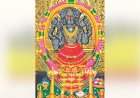 சித்தரின் வாழ்வில் நடந்த திருப்பம்.. பாவங்களைப் போக்கும் பகவதி அம்மன்